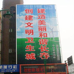 泰州專業(yè)廣告設(shè)計與制作服務(wù) - 全方位打造企業(yè)標(biāo)識與網(wǎng)站形象